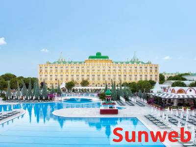 Hotel Kremlin Palace 