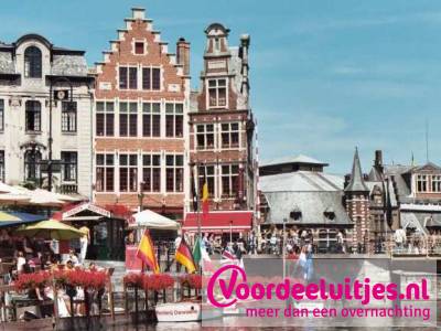 Actie logies ontbijtarrangement - Campanile Hotel Gent