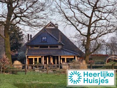 Romantisch vakantiehuis met buitenspa, sauna en vijver, privΓ© gelegen in Drenthe
