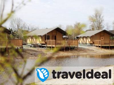 Vakantiepark Sallandshoeve