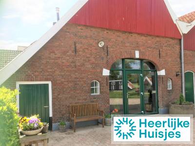 Comfortabel 4 persoons particulier vakantiehuis in de Achterhoek