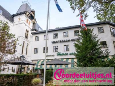 actie logies ontbijtarrangement - Hotel Mastbosch Breda