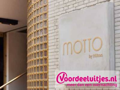 Actie logiesarrangement - Motto by Hilton Rotterdam Blaak