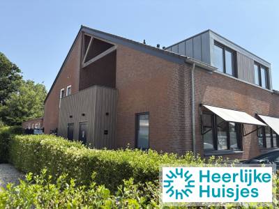 Unieke 14-persoons groepsaccommodatie in Ouddorp vlakbij centrum en strand