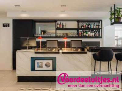 Actie logiesarrangement - Leonardo Hotel Rotterdam Savoy