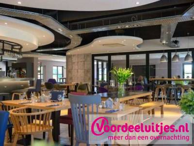 Actie logies ontbijtarrangement - Campanile Hotel Eindhoven