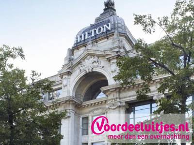 Actie logies ontbijt arrangement - Hilton Antwerp Old Town