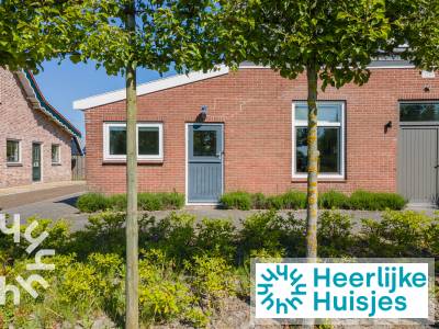 Knus 2-persoons vakantiehuis landelijk gelegen in Serooskerke